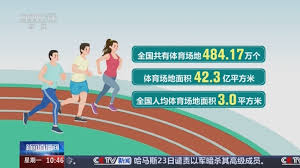 PA视讯(中国区) 乒乓球台的端线